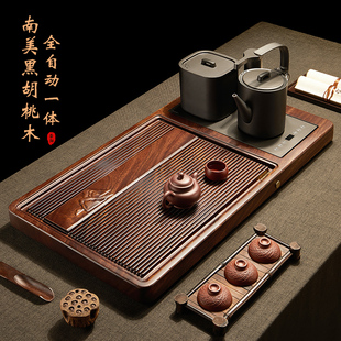 南美胡桃木茶盘泡茶具全自动一体套装 托储 家用办公室原实木茶托