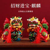 中式 创意礼品故宫迷你狮子龙文创中国风桌面摆件北京旅游纪念礼品
