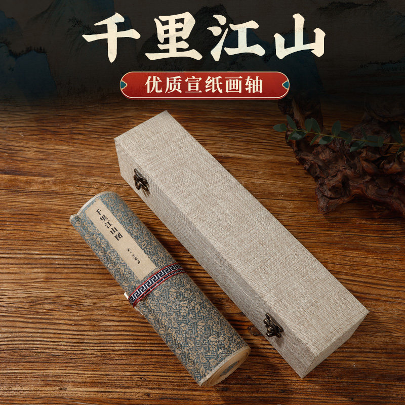 中国风礼品故宫文创北京纪念品