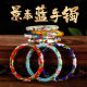 老北京特色传统手工艺品景泰蓝圆棍手镯闭口掐丝珐琅旅游纪念礼品