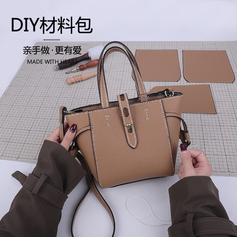 diy小象水桶包手工编织包包手缝diy自制材料包亲手制作送女友礼物