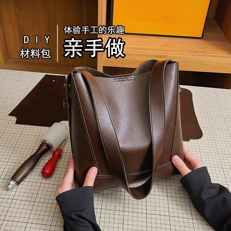 新款diy手工编织包自制材料包简约通勤仪式感手缝单肩斜挎水桶包,箱包皮具/热销女包/男包,水桶包,淘宝优惠券,粉丝福利购,淘宝优惠卷