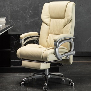 电脑椅家用办公椅子牛皮转椅舒适久可躺按摩老板椅商务大班椅