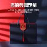 Средний фестиваль фестиваль геморроиды медленная коробка Baozi Gao Deng Bingpi 6 -Piece 8 -Piece Частая бокс -коробка тонны