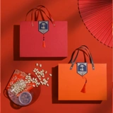 Dragon New Gister Gift Box 2024 Новый год весенний фестиваль Capital Biscuits Guining High -End High -End Hand -Tempty Box настройка