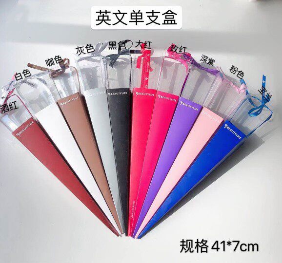 语琴烫金英文单支玫瑰盒单支盒鲜花包装盒玫瑰花礼盒单只花束花盒