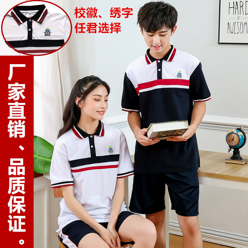 番禺区新款高中统一校服男女夏装短袖短裤长裤加绒加厚冬装运动服_虎窝淘