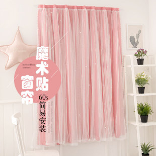 飘窗出租房卧室简易 免打孔安装 魔术贴法式 双层蕾丝窗帘遮光25新款