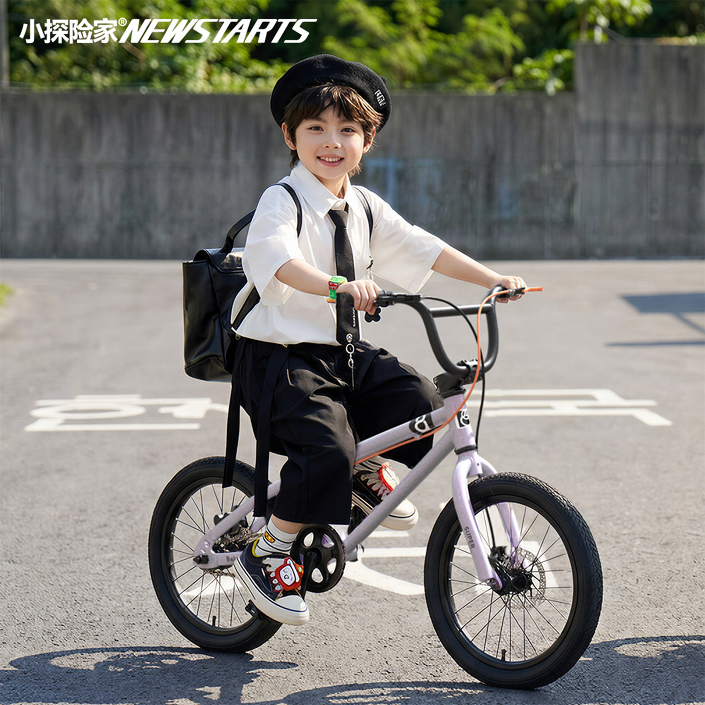 小探险家挑战者500铝合金超轻儿童自行车4-9岁小童脚踏单车山地车