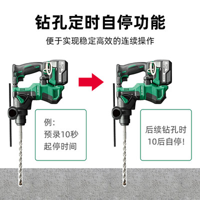 高ADP18家用冲击钻8V轻型电锤H1充电大功率无刷壹工机D锂电充电式