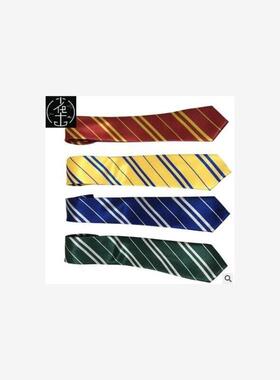 Harry Potter Necktie Wizard School Pinstripe Costume Tie