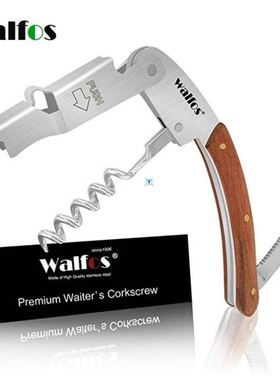 WALFOS High Quality  Wood Handle Professional Wine Opener