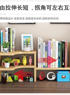 table book shelf rack shelves bookcase book organize cabinet