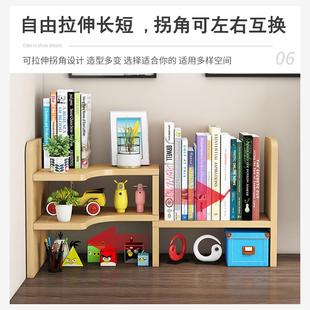 rack shelf shelves bookcase cabinet table organize book