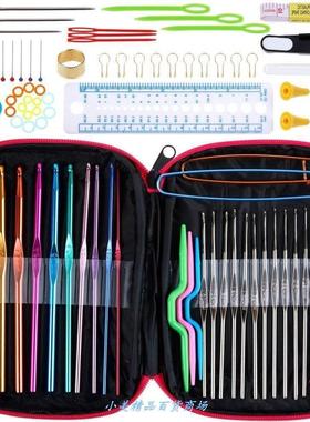 woolen needle knitting tool set 22 pieces metal crochet kit