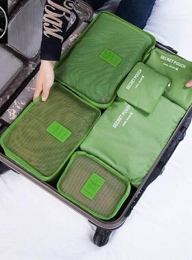 Local stock 6Pcs Waterproof Travel Bags Clothes  Luggage Org
