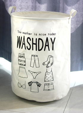 Dirty clothes storage basket household laundry basket dormit