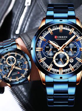 Curren Men's Watch Blue Dial Stainless Steel Band Date Mens