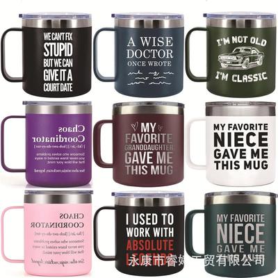 VacuumFlaskThermoMug