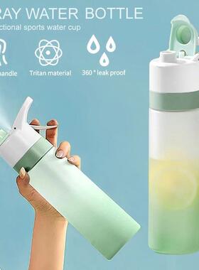 700ml Water Bottle for Girls Outdoor Sport Fitness Water Cup