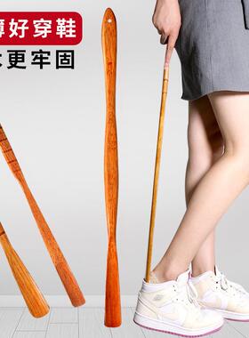 Shoehorn super long free shipping shoehorn solid wood shoe