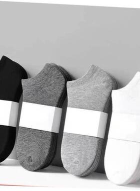 10 pairs of men women MoChuan sock socks black light cotton1