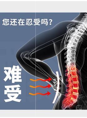 Lumbar backrest office chair waist pillow stool cushion suit