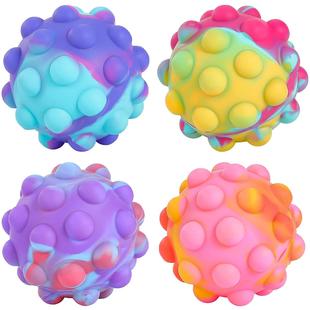 Ball Fidget Silicone Squeeze Toys Sensory Stress球 Pop