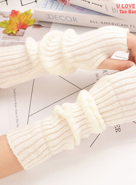 New Women Fingerless Gloves Arm Warmers Goth Knitted Kawaii