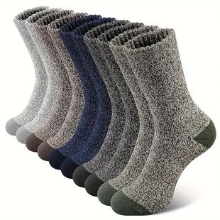 5 Pairs Merino Wool Socks For Men, Super Thick Hiking Socks