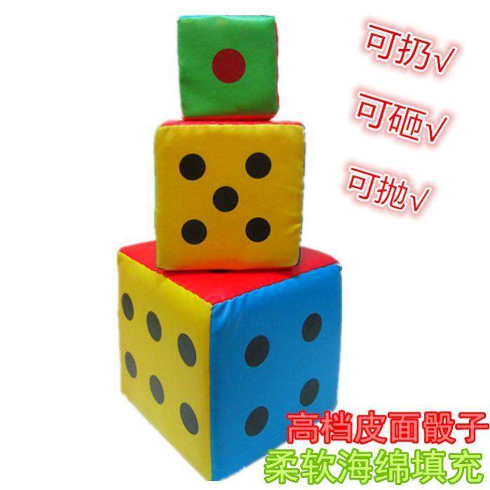 20/12cmBigLargeDSpon