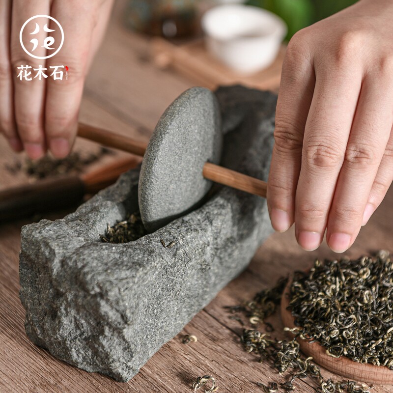 石磨家用小型天然茶磨茶粉青石茶碾抹茶宋代点茶道药碾子中式复古