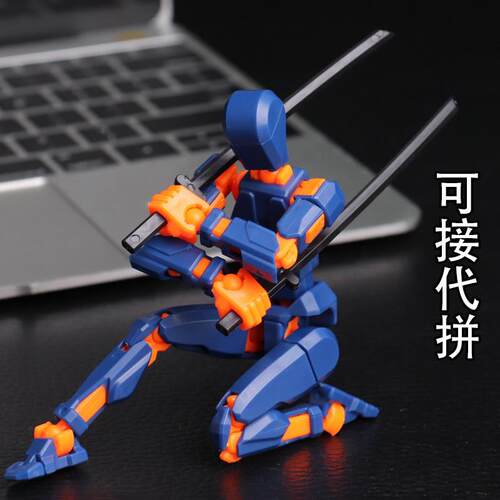 Multi-Jointed Movable Shapeshift Robot Action Figure 3D