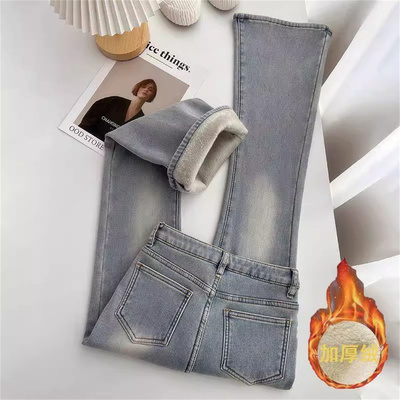 秋冬加绒微喇牛仔裤女马蹄裤子