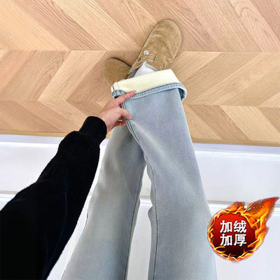 秋冬微喇牛仔裤女不贴腿马蹄裤子