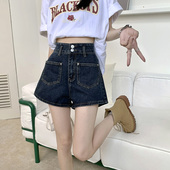 阔腿显瘦高腰a字热裤 辣妹复古牛仔短裤 设计感大码 薄款 子潮 女夏季