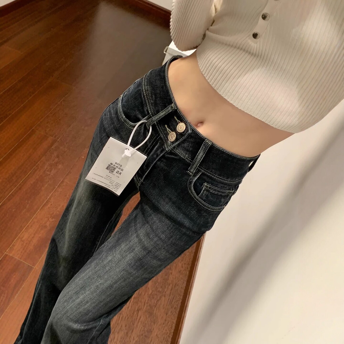 蓝灰色微喇牛仔裤女2025年秋冬新款修身显瘦小个子不贴腿马蹄裤子