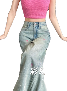 春秋新款油画泼墨阔腿牛仔裤女