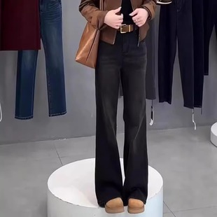 大码秋冬季高腰弹力微喇牛仔裤女胖mm不贴腿显瘦显腿长直筒阔腿裤