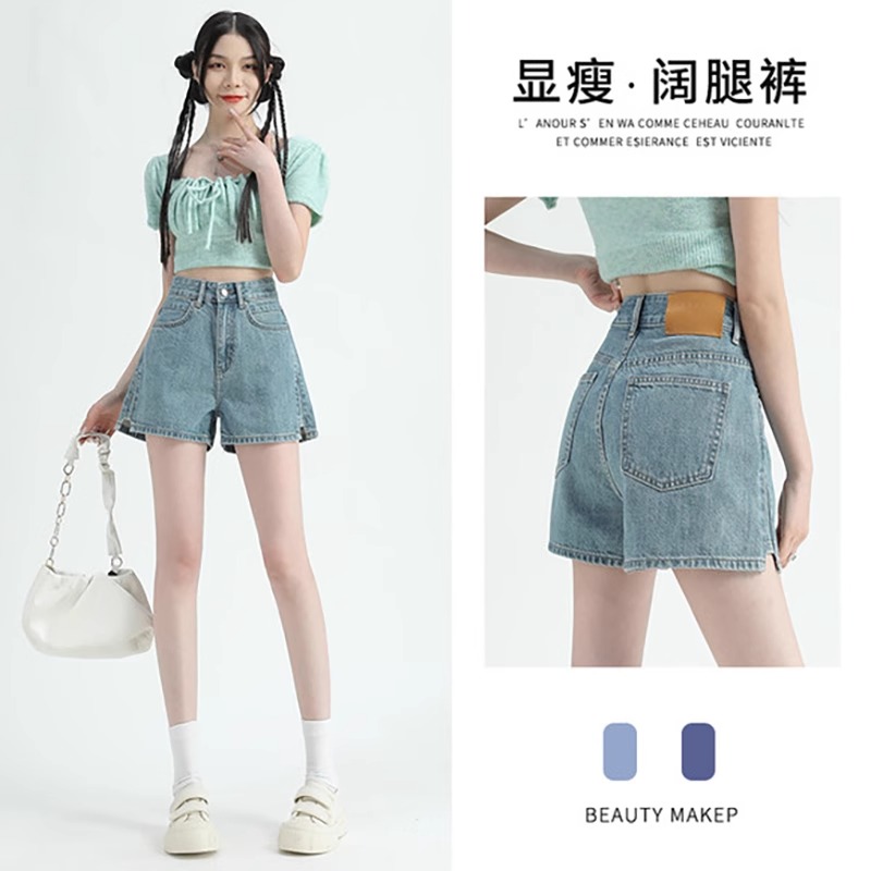高腰辣妹开叉牛仔短裤女夏季新款设计感宽松显瘦大码阔腿a字热裤