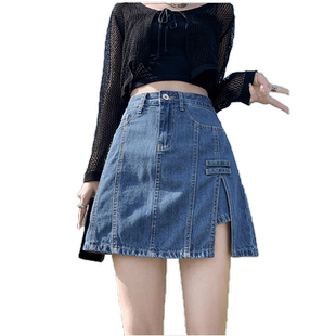 高腰开叉牛仔短裙女夏季薄款2024年大码新款a字裤裙包臀半身裙子