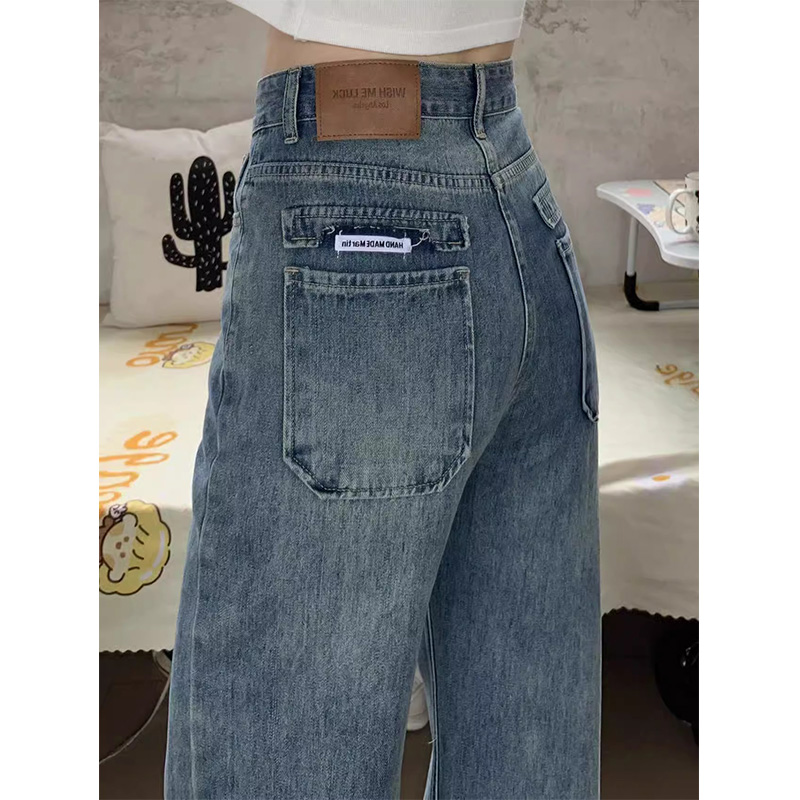 高腰阔腿牛仔裤女春秋季高街直筒宽松显瘦小个子设计感拖地长裤子