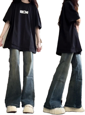 春秋大码新款微喇牛仔裤女