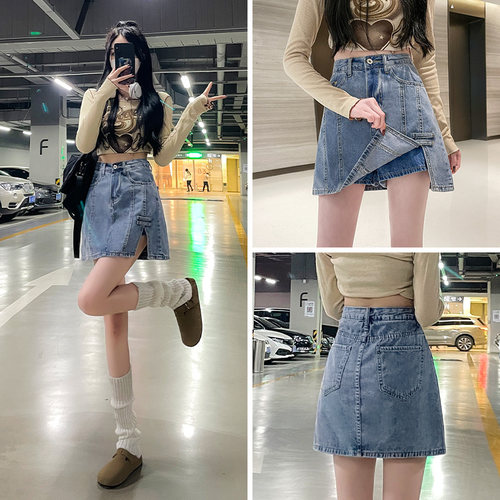 牛仔短裙女夏小众a字半身裙高腰
