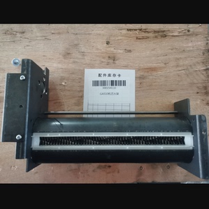 得力碎纸机机芯9904N 14409 14500 9917N GA510 9926 9953 GA511  9912 9959 9954碎纸机机芯 得力维修站专用