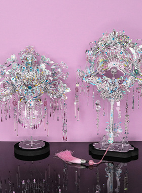 正南源 3D金属拼图模型DIY  F72230Y 银凤冠F52231Y银喜扇