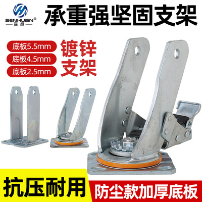 森桓镀锌板顺滑承重优质