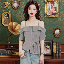 法式条纹不规则露肩吊带上衣女夏新款超好看独特漂亮短袖系带衬衫