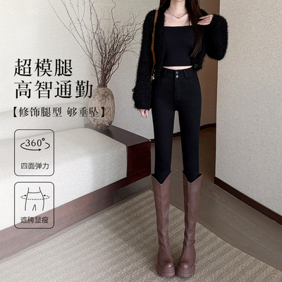 黑色牛仔裤2025爆款小脚裤小脚裤