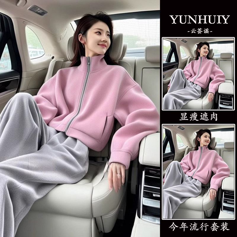 小个子显高穿搭又a又飒2025早春粉色外套阔腿裤休闲韩里韩气套装